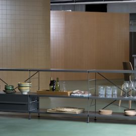 Design Systemmöbel